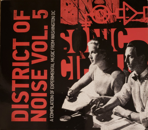 District Of Noise Vol. 5