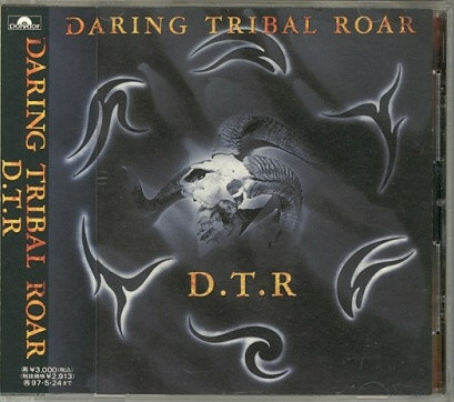 Daring Tribal Roar