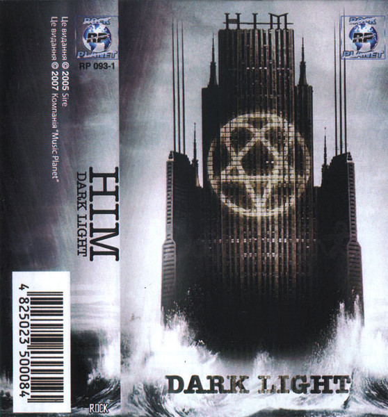 Dark Light
