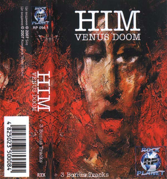 Venus Doom