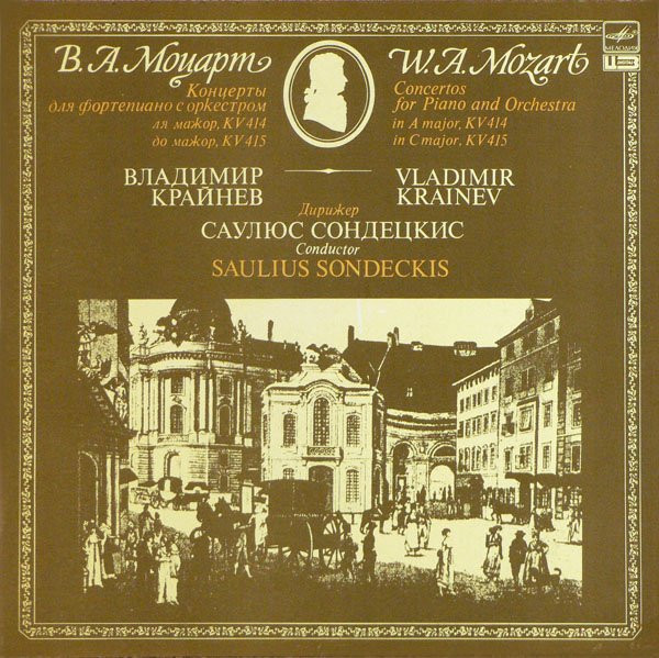 Concertos For Piano And Orchestra In A Major KV 414 / In C Major 415