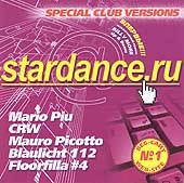 Stardance.ru (Special Club Versions)