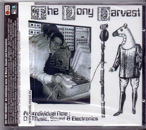 An Individual Note: Of Music, Sound And Electronics