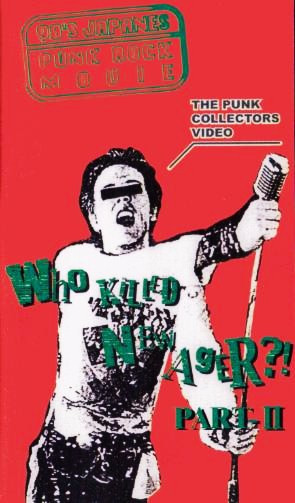 Who Killed New Ager?! Part-II