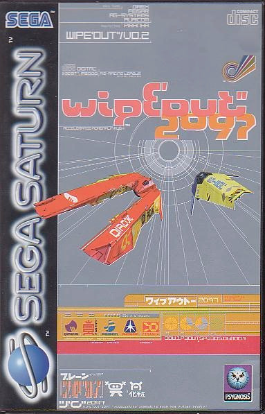 wipEout 2097