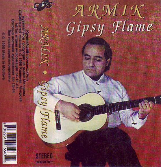 Gypsy Flame