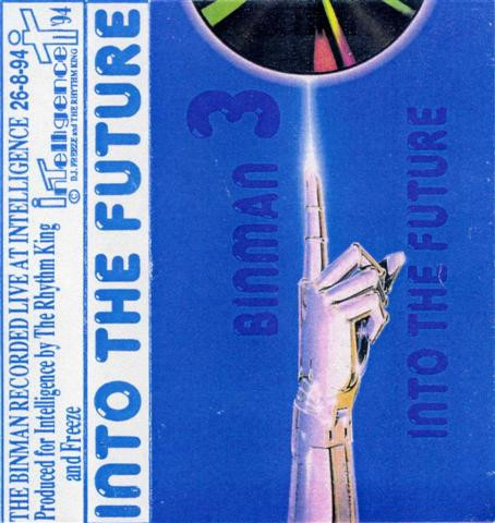 Into The Future