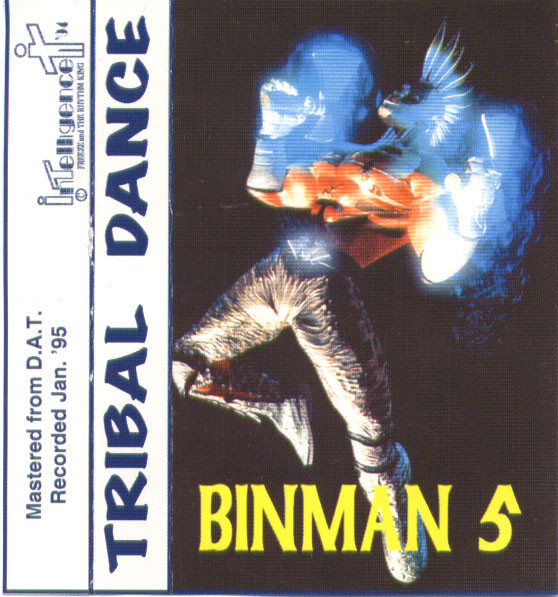 Tribal Dance