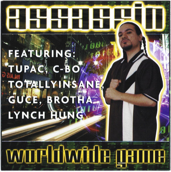 Worldwide Game