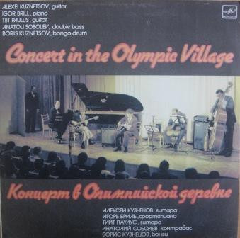 Concert In The Olympic Village = Концерт В Олимпийской Деревне