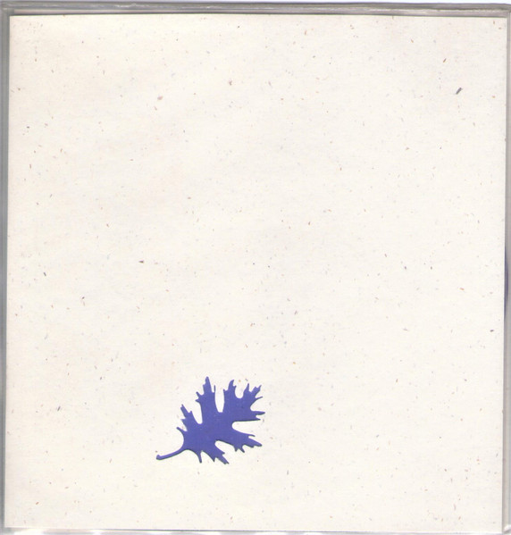Live At Buddy Gallery In Chicago, Illinois (January 21st, 2004)
