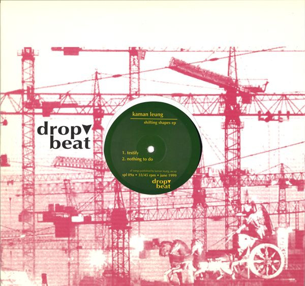 Shifting Shapes EP