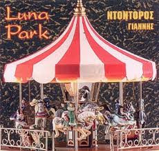 Luna Park