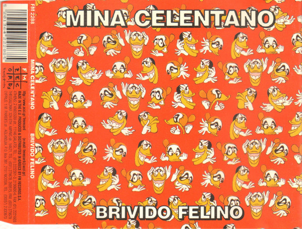 Brivido Felino