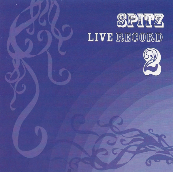 Spitz Live Record 2