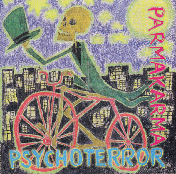 Parmakarma