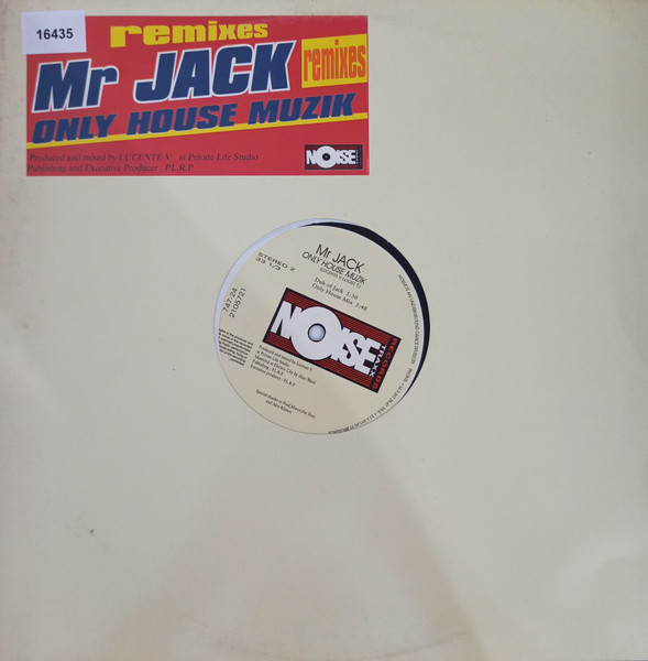 Only House Muzik (Remixes)