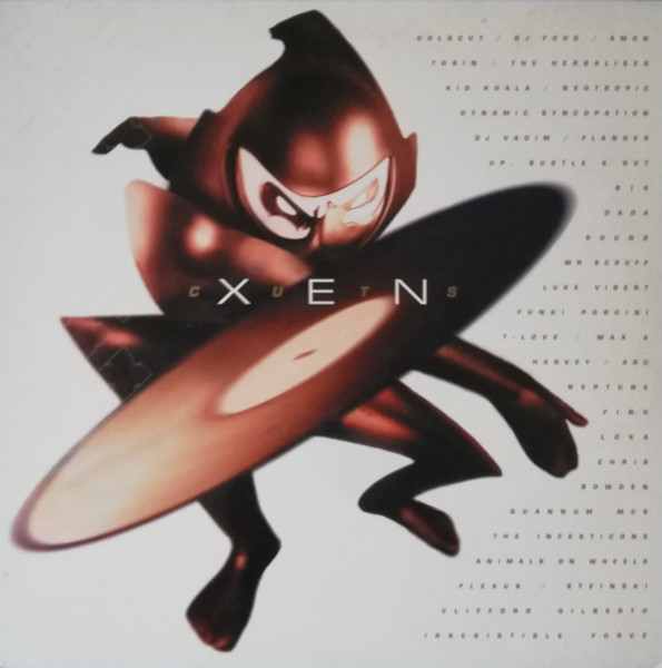 Xen Cuts