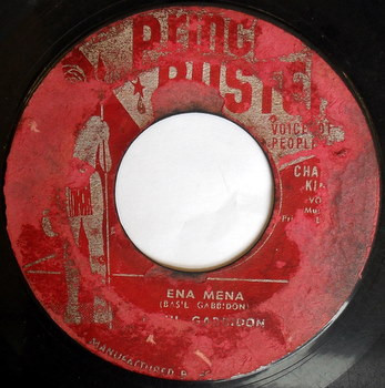 Ena Mena / Since You Are Gone