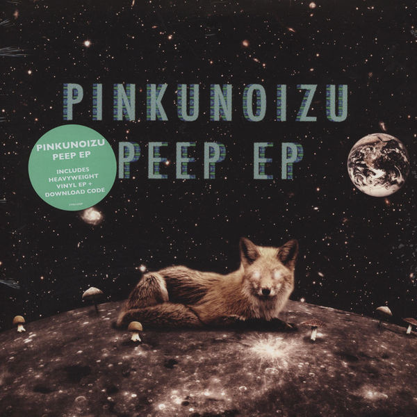 Peep EP