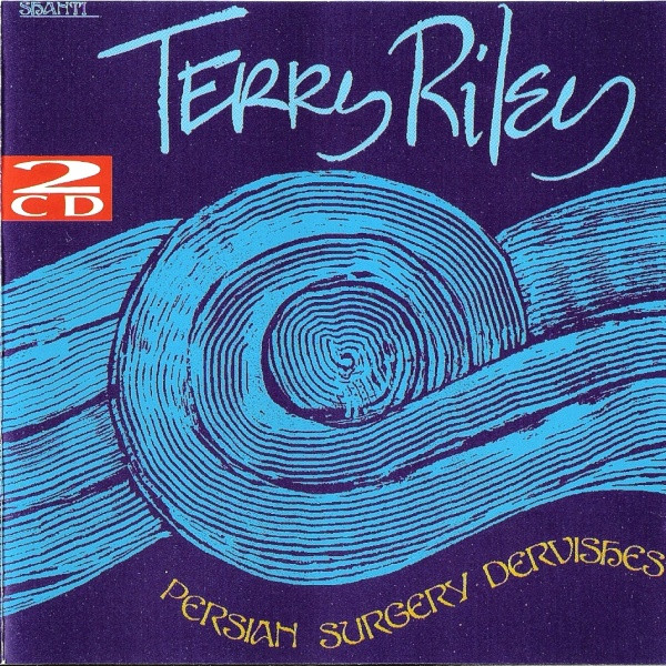 Persian Surgery Dervishes