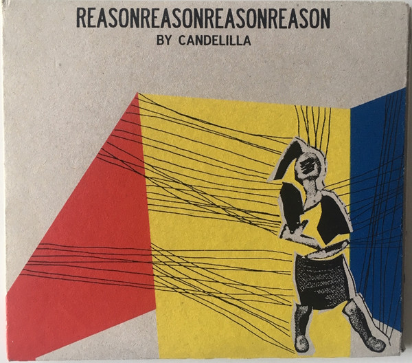 ReasonReasonReasonReason