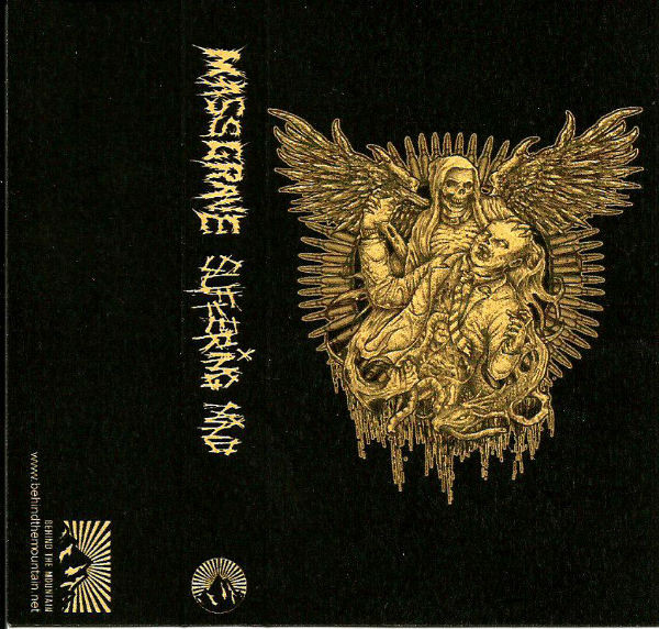 MassGrave / Suffering Mind