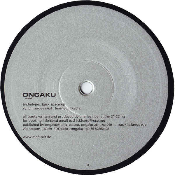 Back Space EP