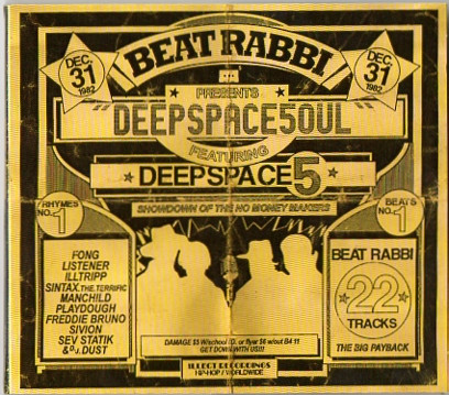 Deepspace5oul