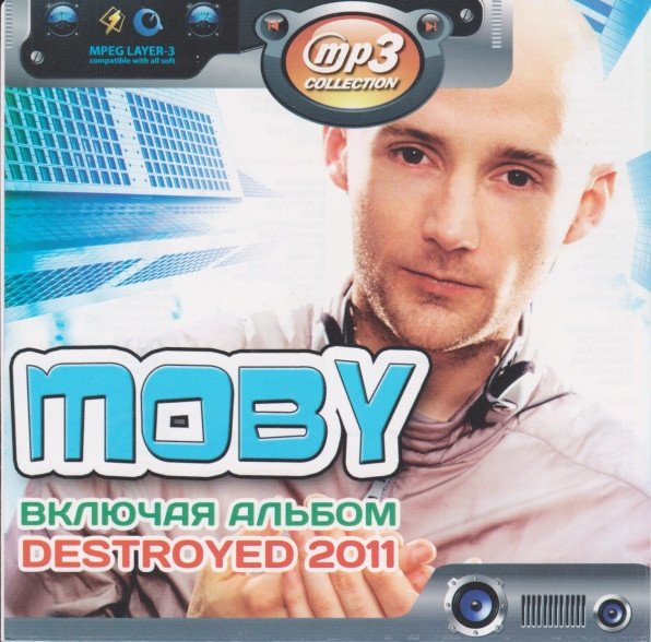 MP3 Collection