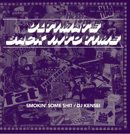 Ultimate Back Into Time Vol.2 - Smokin' Some Shit