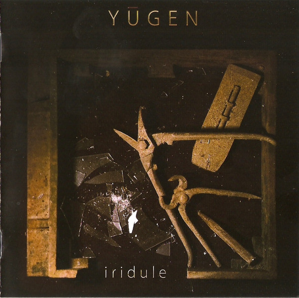 Iridule