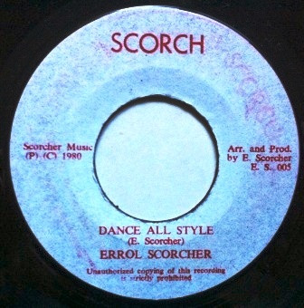 Dance All Style / Dub