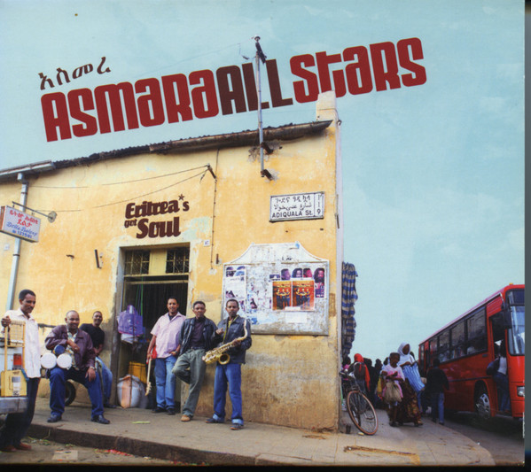 Eritrea's Got Soul