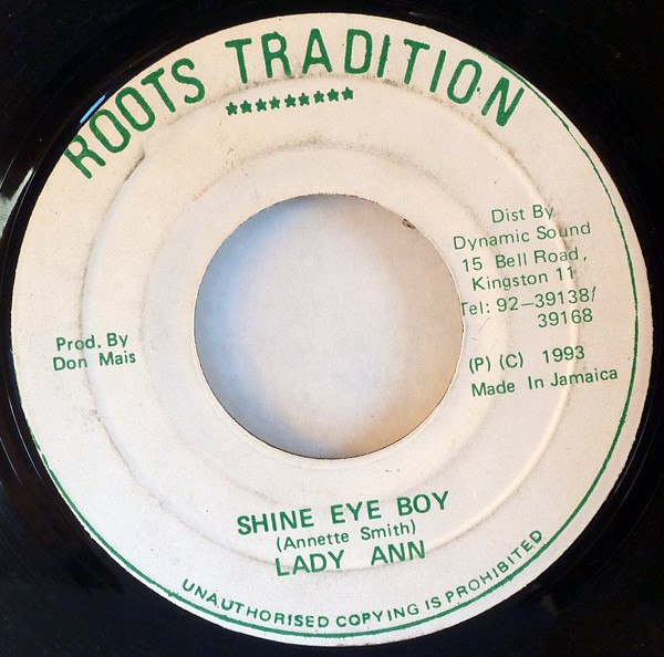 Shine Eye Boy