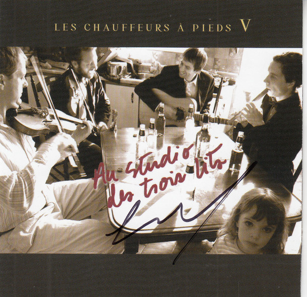 Au Studio Des Trois Lits - 5