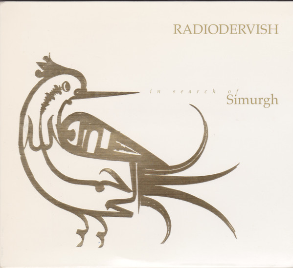 In Search Of Simurgh
