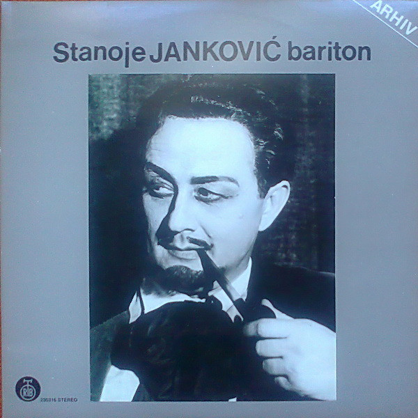 Bariton