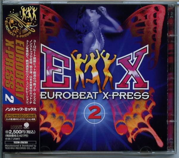 Eurobeat X-Press 2