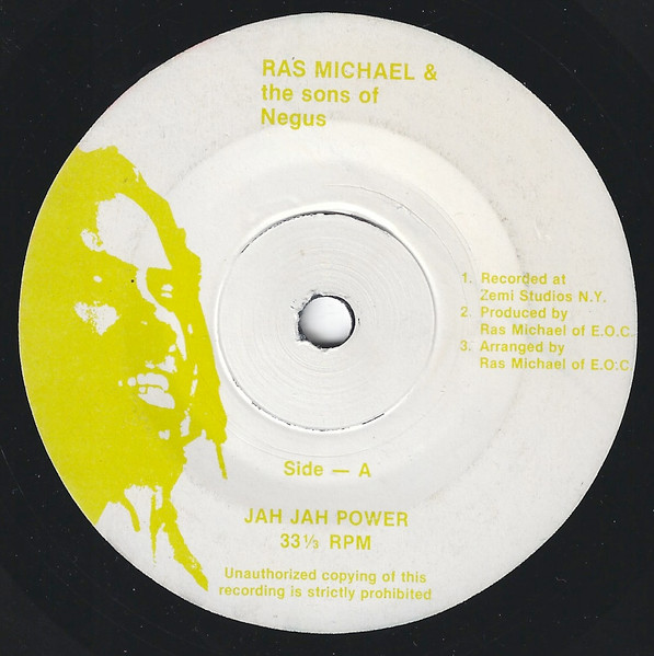 Jah Jah Power / Where Is Your Gold Mine