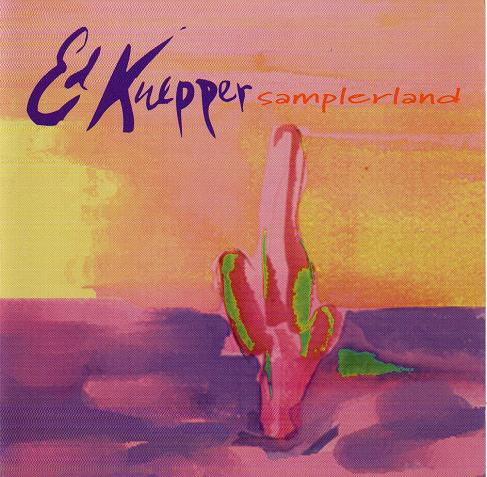 Samplerland