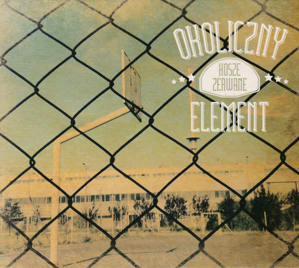Kosze Zerwane