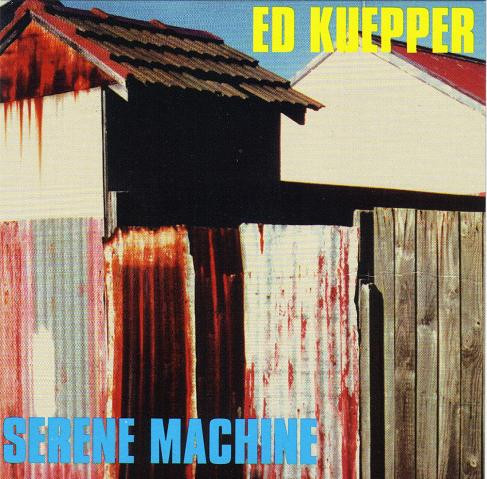 Serene Machine