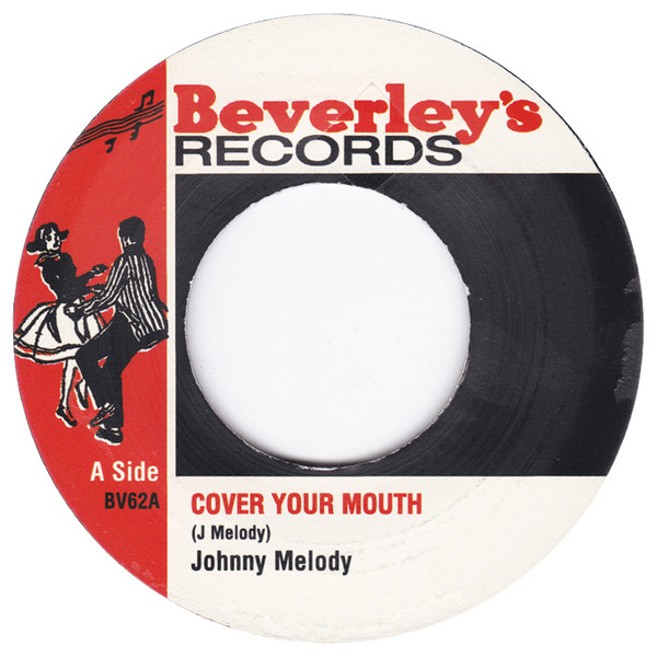 Cover Your Mouth / Money Gal