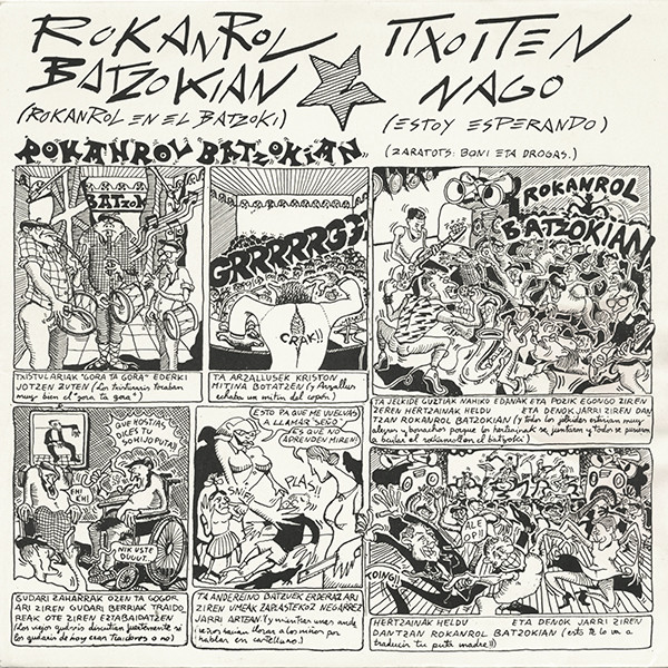 Rock And Roll Batzokian