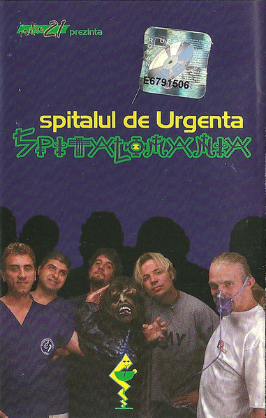Spitalomania