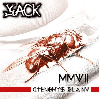 MMVII Ctenomys Blainv