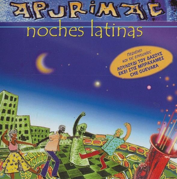 Noches Latinas