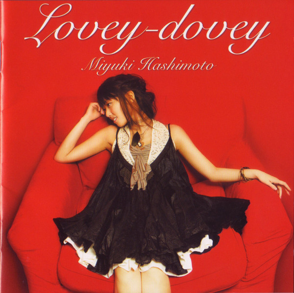 Lovey-Dovey