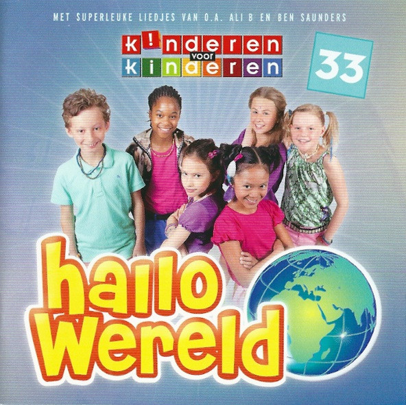 33 - Hallo Wereld